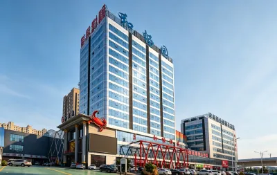 Hechang Hotel Hotels in 