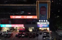 Qingcheng Hotel (Nantong Xinghu Development Zone 101) Hotels in 