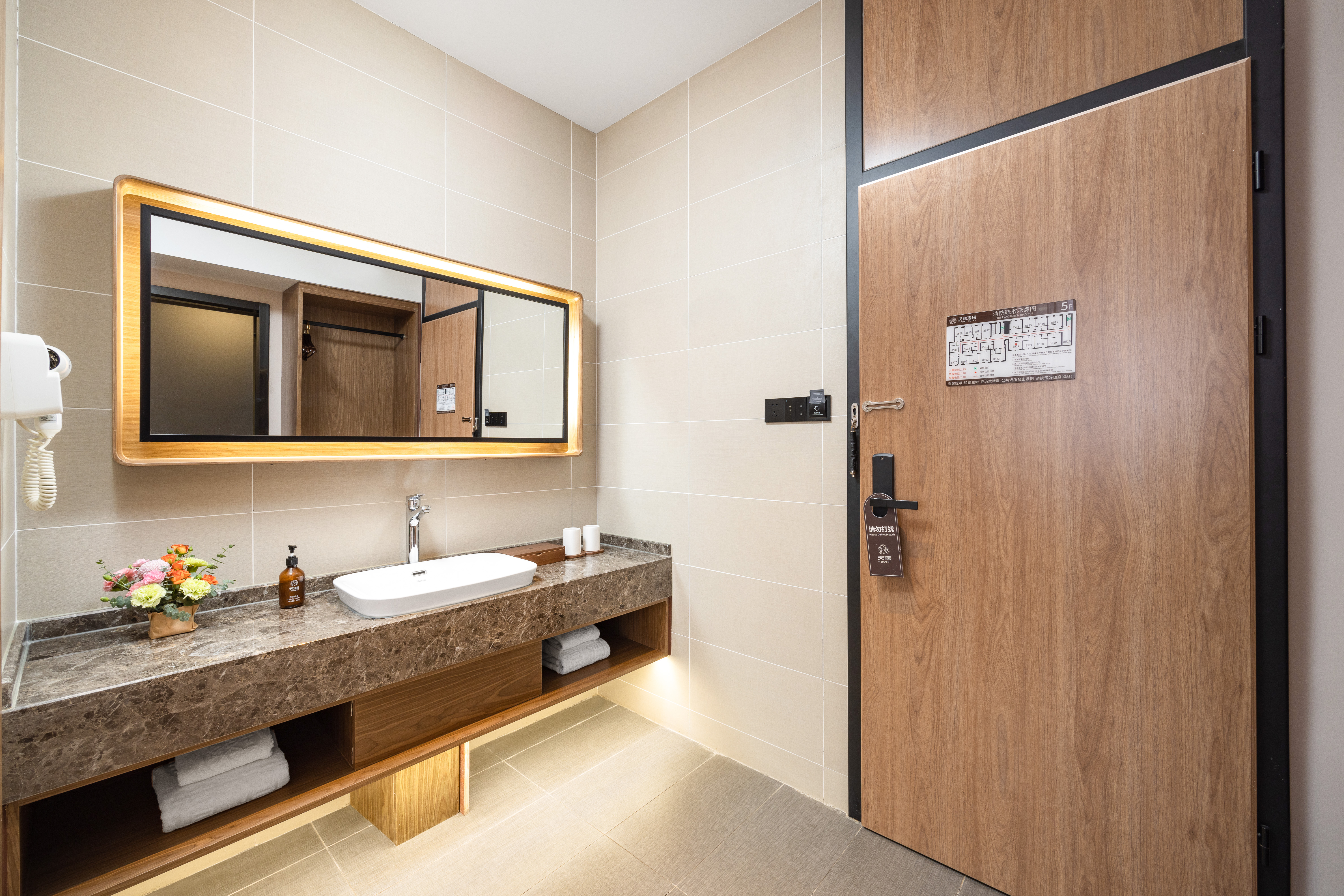 禧悠·漫享逸致大床房【耐喜床品+办公桌椅+静谧空间】