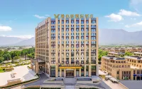 Vienna International Hotel (anyang Linzhou Hongqiqu Avenue Branch)