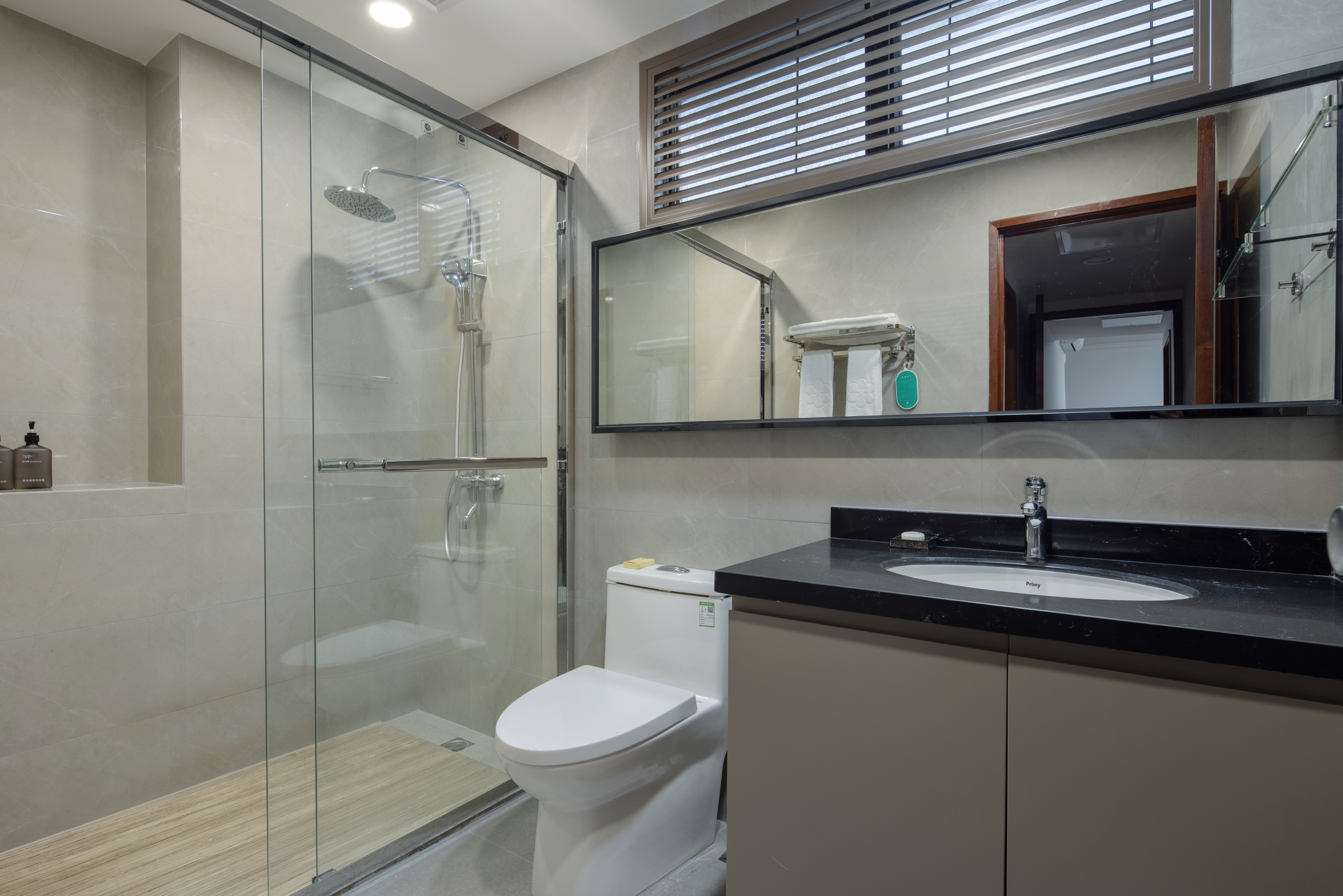 庭院舒适两房二厅套房