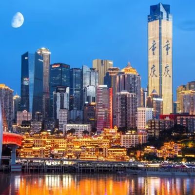 精選弔籃親子大床房（高空城市夜景） 格調INS高空江景飯店（重慶解放碑步行街店）優惠