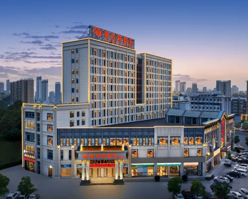 Vienna Hotel (Macheng Cultural Town) Hotele w: Macheng