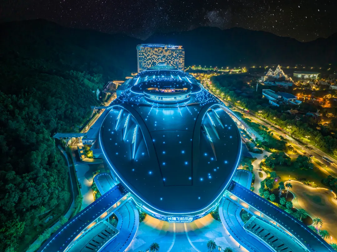 Chimelong Spaceship Hotel - Zhuhai