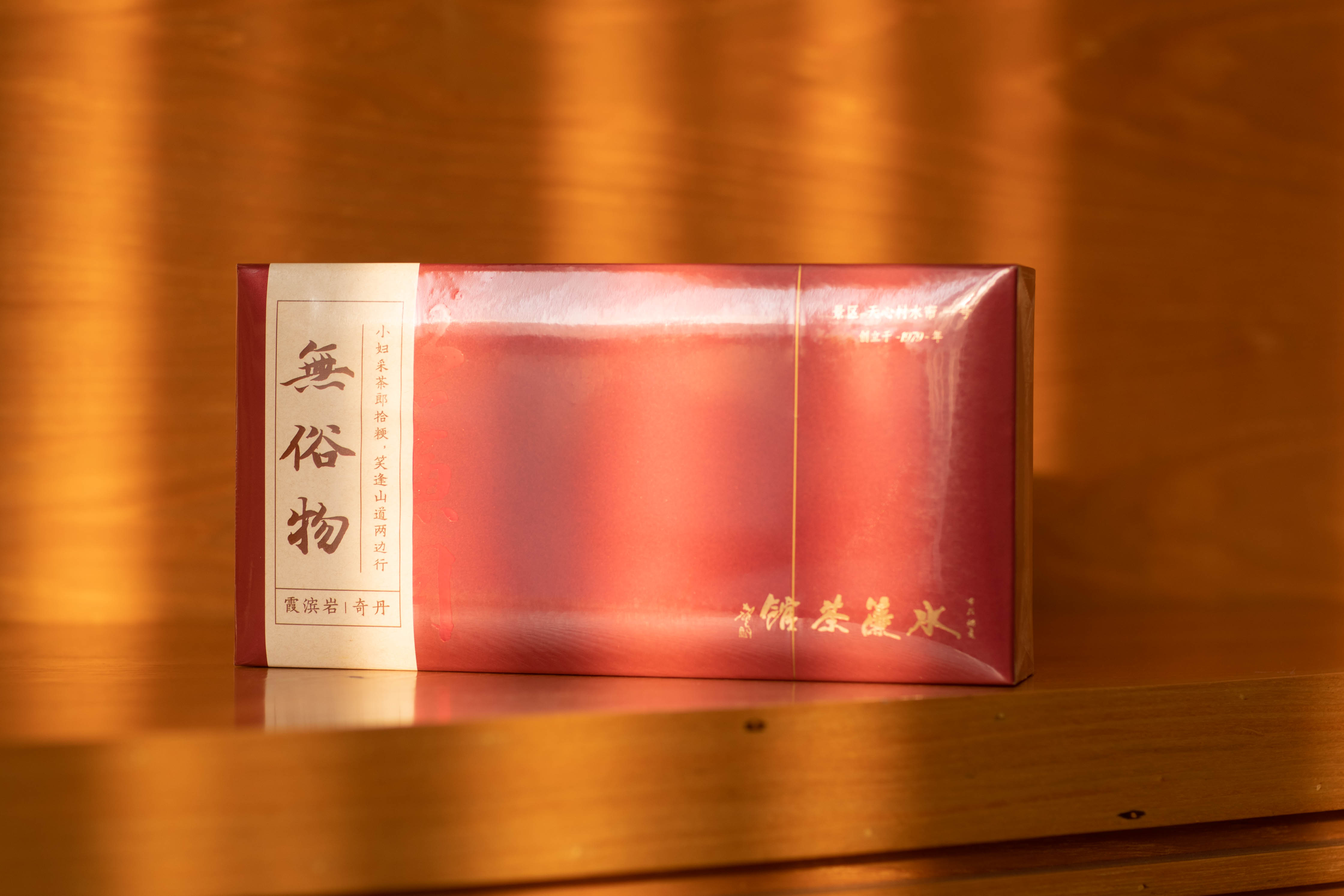 皓月千里双床房