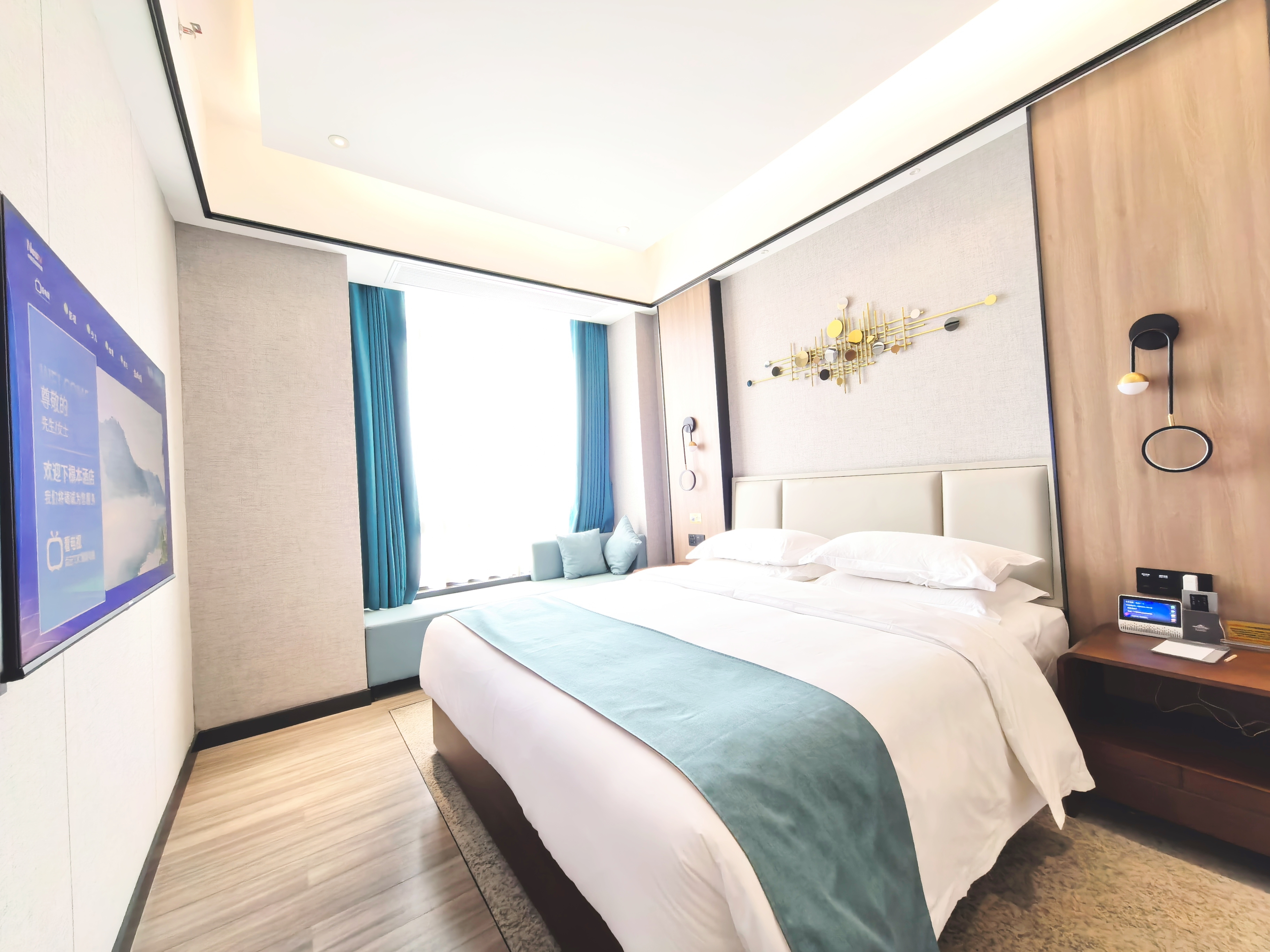 雅致智慧大床房（小度語音控制）