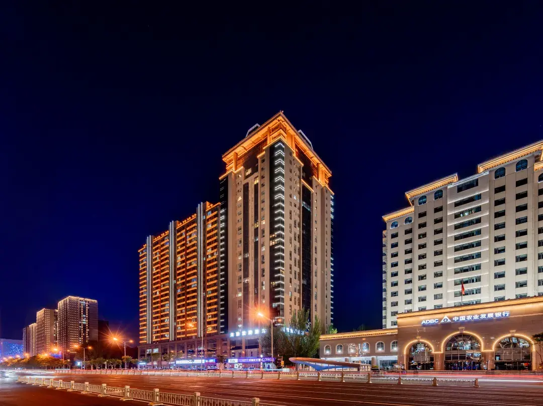 Geya Ziju Hotel - Hohhot