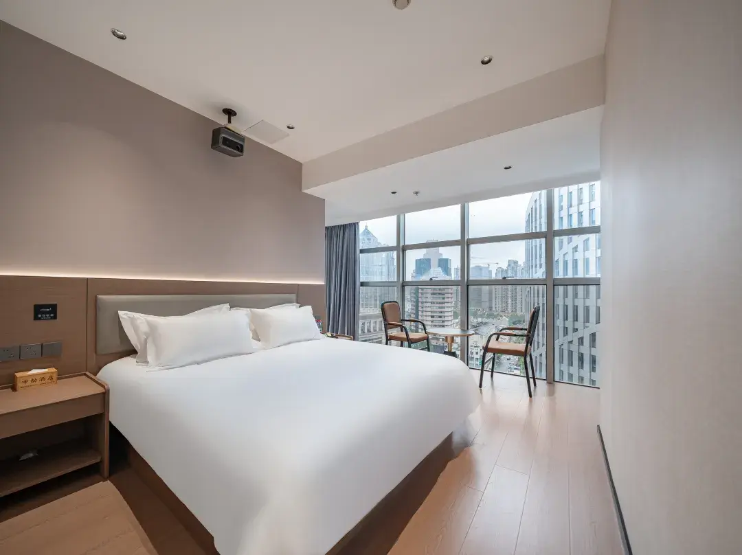 Shenjie Hotel - Sanghaj
