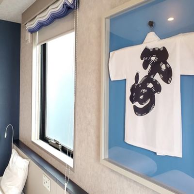 【禁菸】隨機房型 海茵娜飯店福岡 博多優惠
