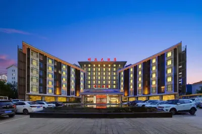 Yihe Hotel Các khách sạn ở 