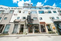Huangshan min er ju mei su Các khách sạn ở 