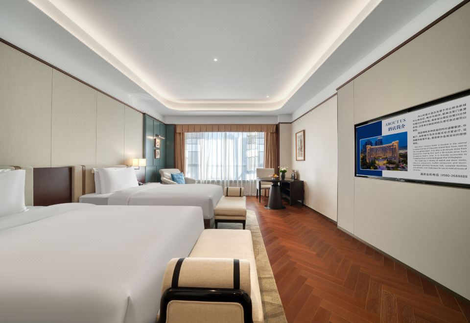 ZhouShan CaiFu HotelDeluxe 2-bed Room