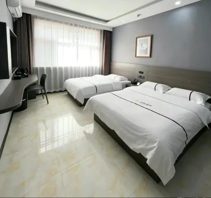 Aershan Yixuan Hotel (Wuliquan Branch)