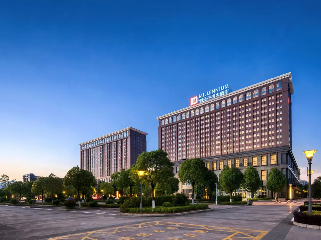 Millennium Hotel Zunyi - Zunyi