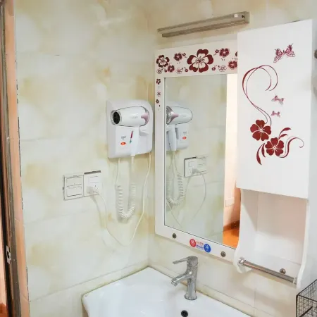 Basu Xingyuan Boutique Hotel