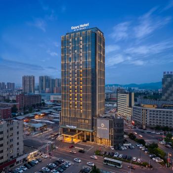 Days Hotel by Wyndham Jilin Railway Station