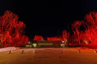 Changchun Yinlu Hotel