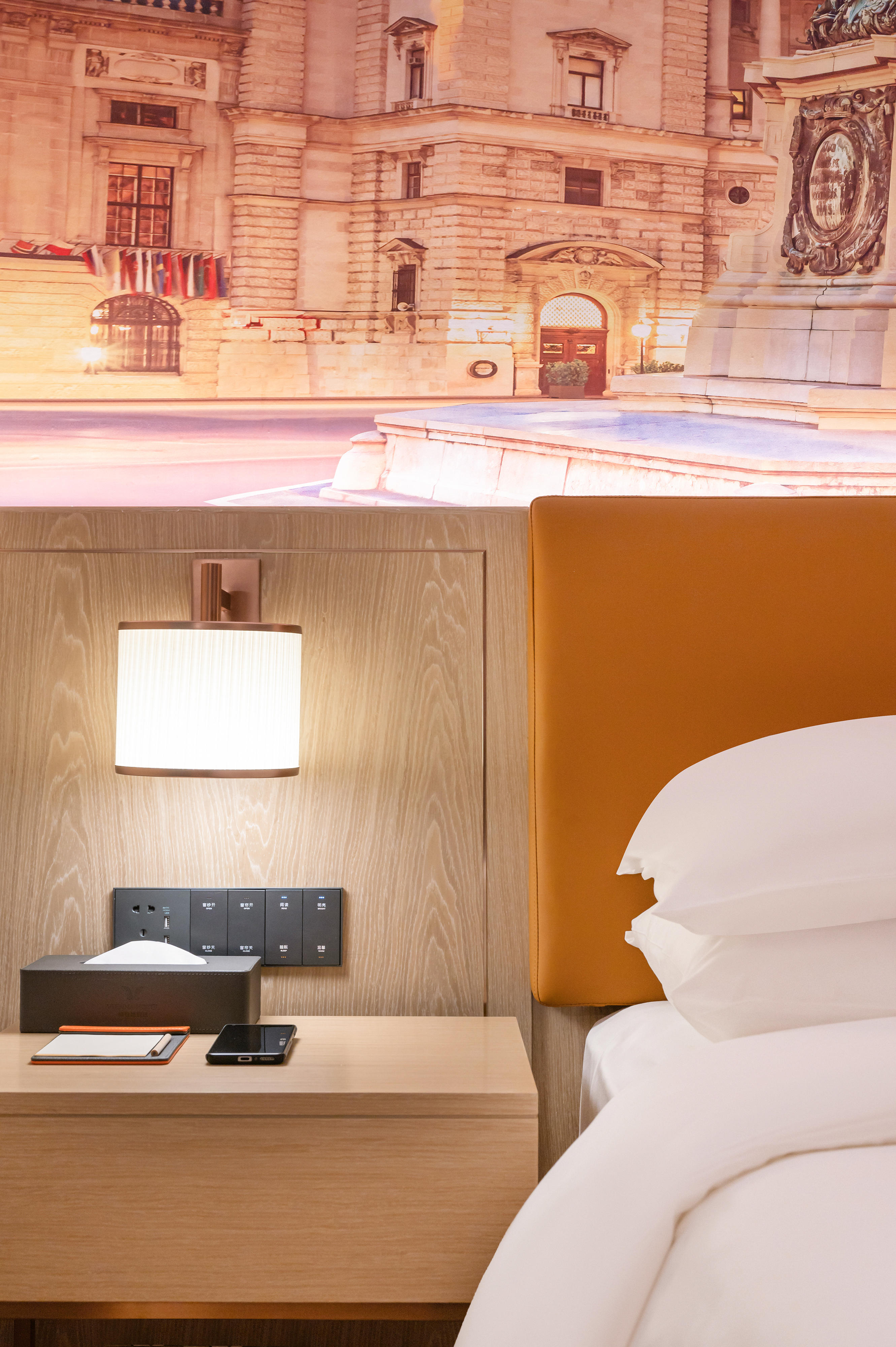 城景大床房（城市夜景+语音客控）