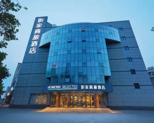 Home Inn Selected (Changle Limin Street) Hotels in Changle County