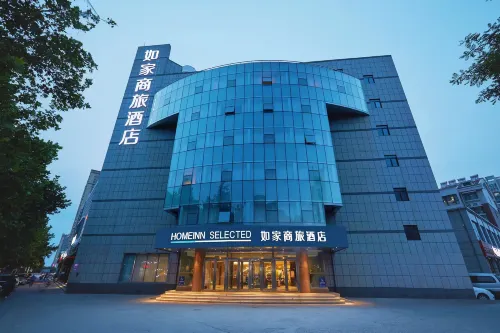 Home Inn Selected (Changle Limin Street)