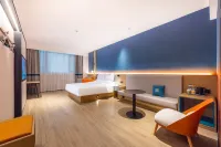 Hello Hotel (Lanzhou New District Zhongchuan Airport)