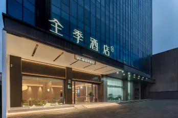 All Seasons JI Hotel (Dalingshan Plaza, Dongguan Guan Chang Road)