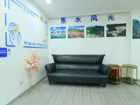Lianjiangyuan City Hotel