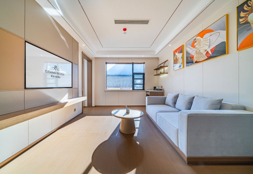 Jiuzhaigou Licheng Huating ResortBusiness Suite