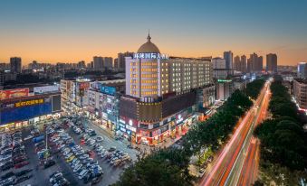 Universal International Hotel (Nanning Fujian Yuan Subway Station)