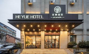 Heyue Hotel (Nanchang Tengwangge Wanshou Palace Branch)