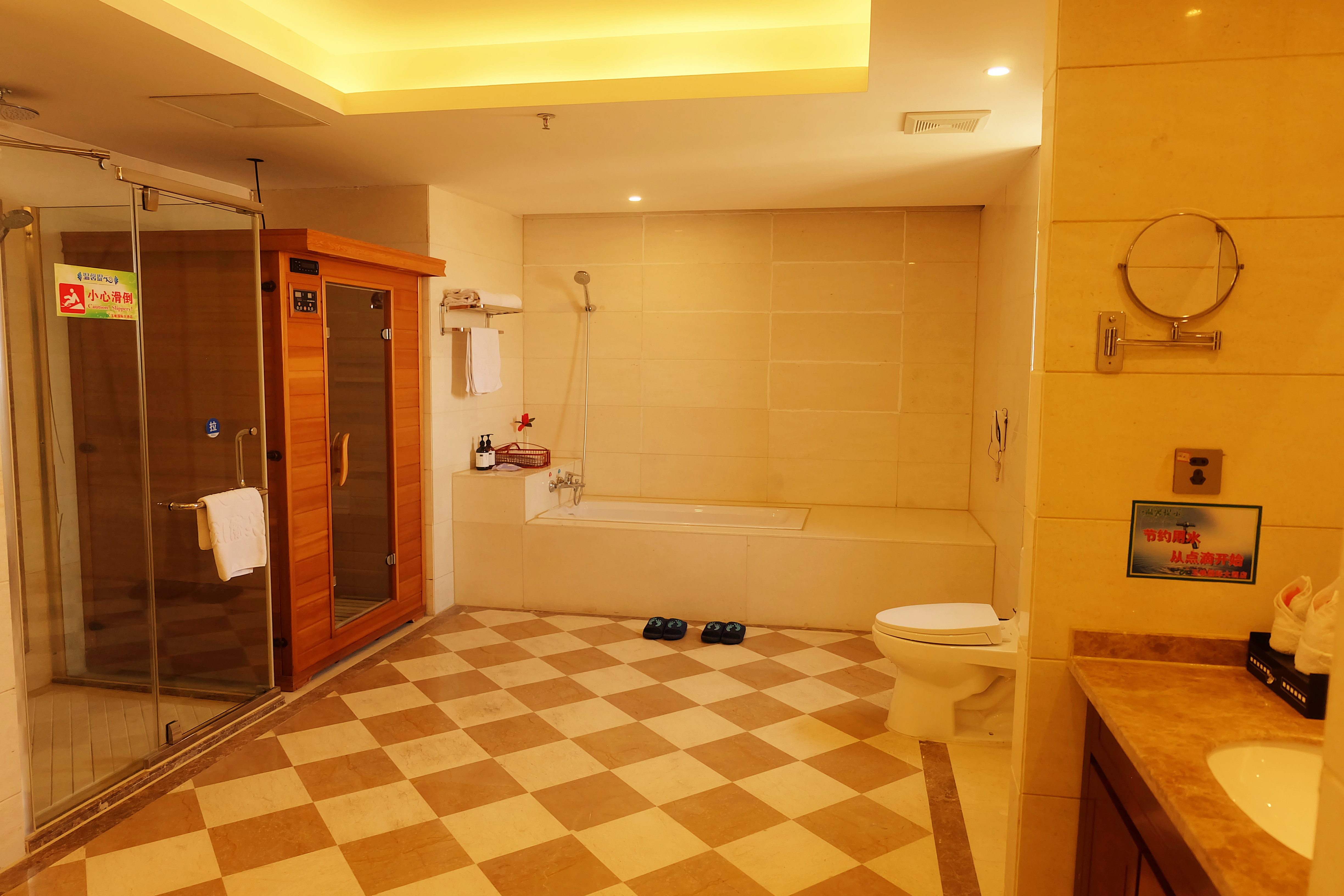 Yuxia International HotelPresidential Suite