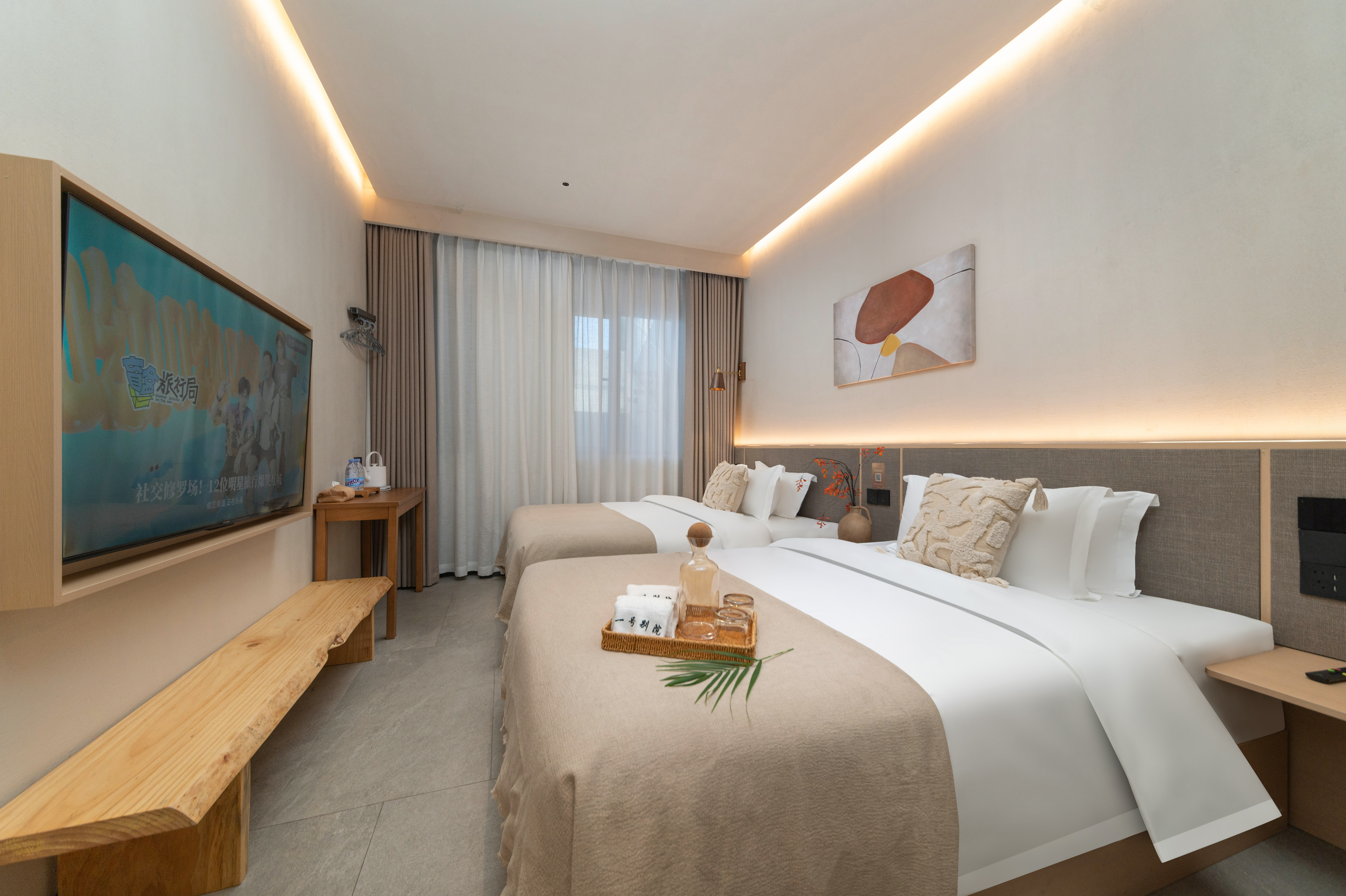 庭前 · 靜居雙床房