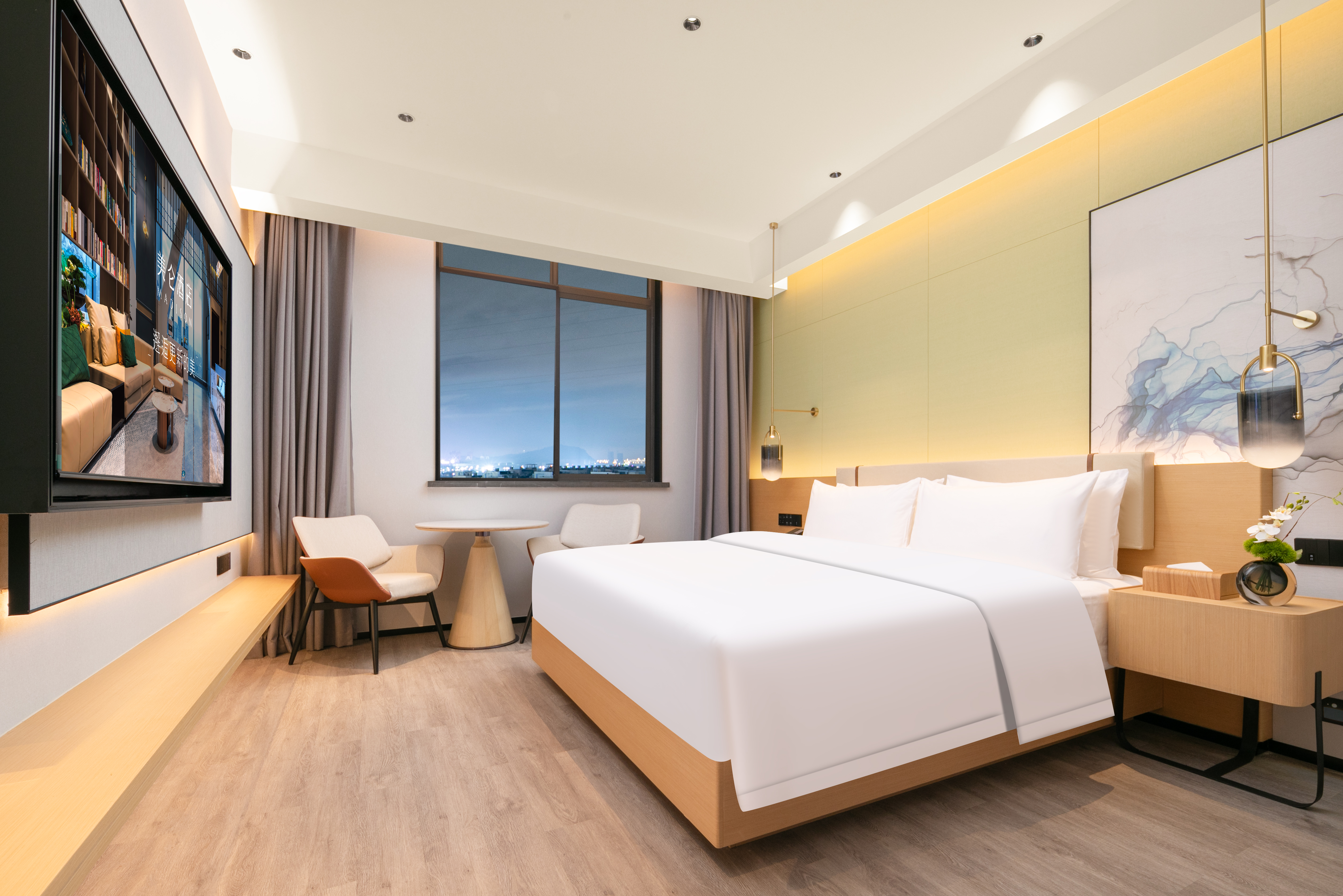 豪华大床房（投屏电视+大窗景+冰箱）