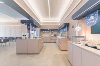 HanTing Hotel (Suizhou Guangshui Central Bus Station)