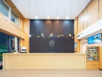 HuaTing Hotel(Guyuan City Government Store) Hotels in Guyuan