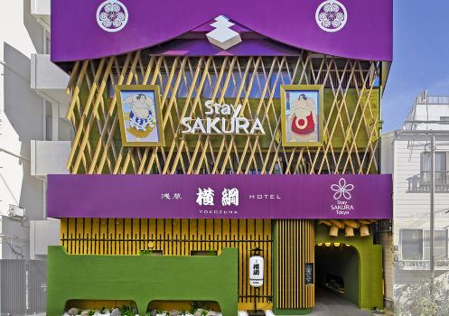 Stay SAKURA 東京 淺草橫綱 Hotel