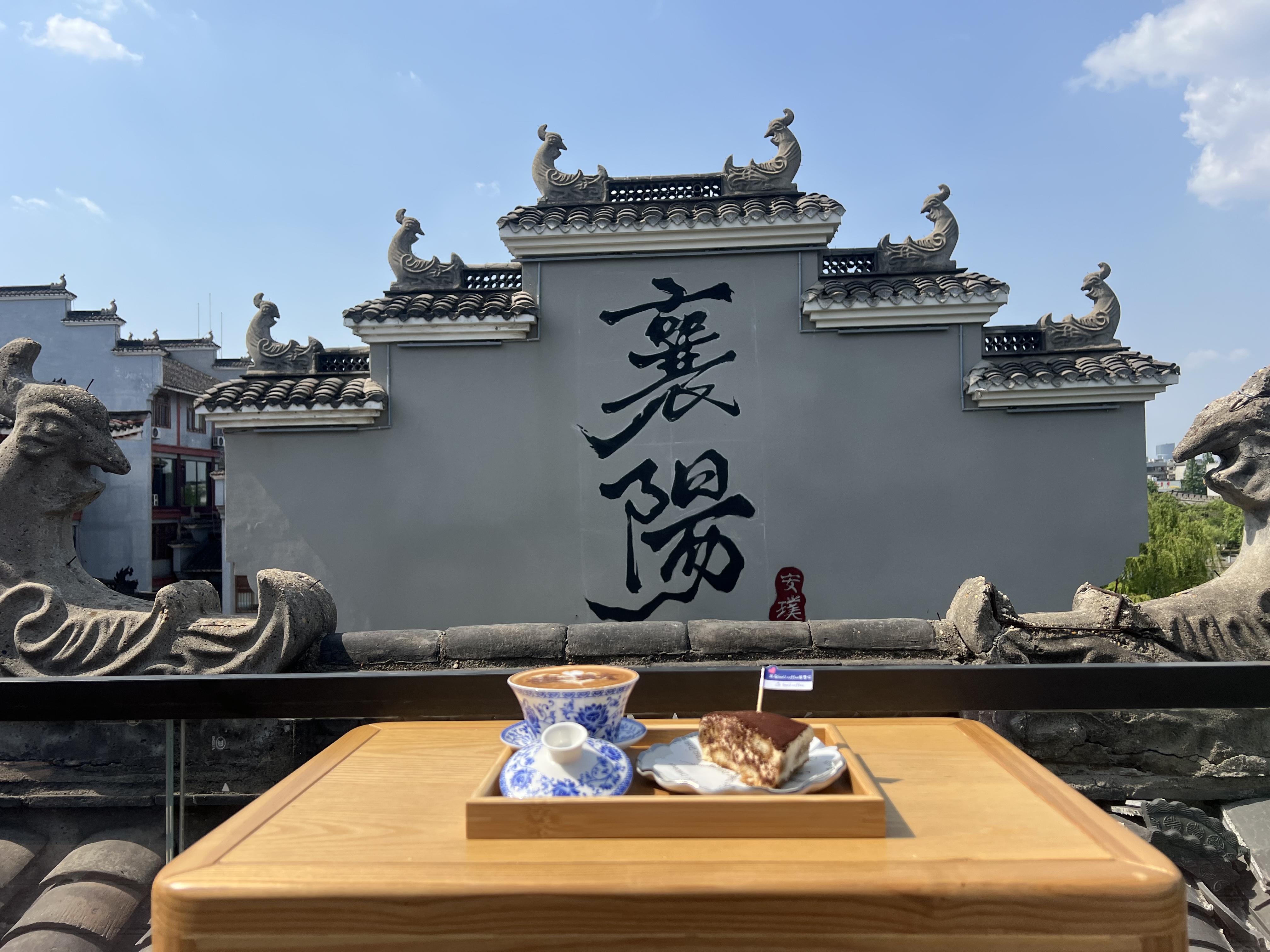 璞悦I逸致大床房（全景落地窗+深睡品牌床垫+全屋智控）