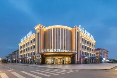 MEHOOD LESTIE Hotel (Mangya Huatu Gou) Hotels in 