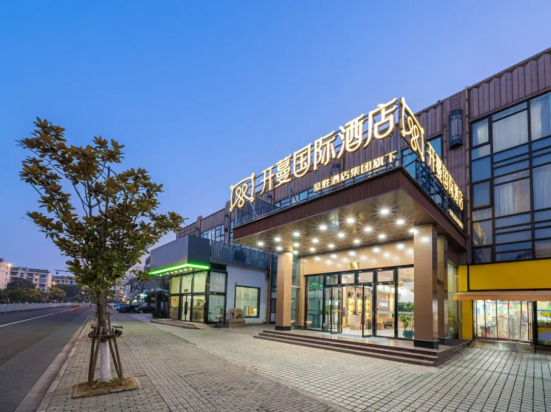 Kaiman International Hotel - Shanghai
