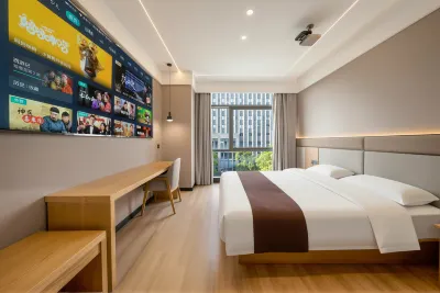 Qingcheng Hotel (Nantong Xinghu Development Zone 101) Hotels in 