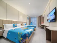 Fanyunqian Hotel (Dongguan Songshan Lake Scenic Area Branch) Hotels in 