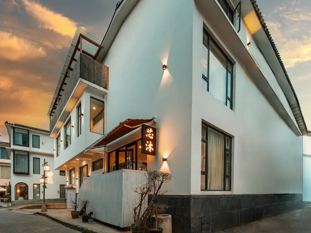 Dali Gucheng Xinmu Homestay - Dali