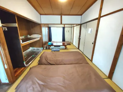 OZigaoka Guest House Отели в г. 