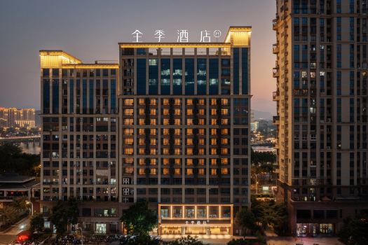 JI Hotel (Zhangzhou Ancient City)