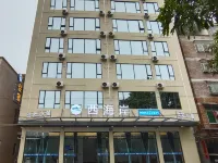 West Coast Nordic Town Hotel (Luoding Second Bridge Branch) Các khách sạn ở La Định