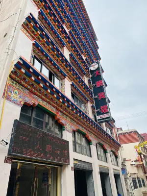 Dapeng Hotel (Chamasha Street)