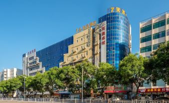 7 Days Premium Hotel (Dongguan Dongcheng Subway Station Wanda Piaza) - Housity