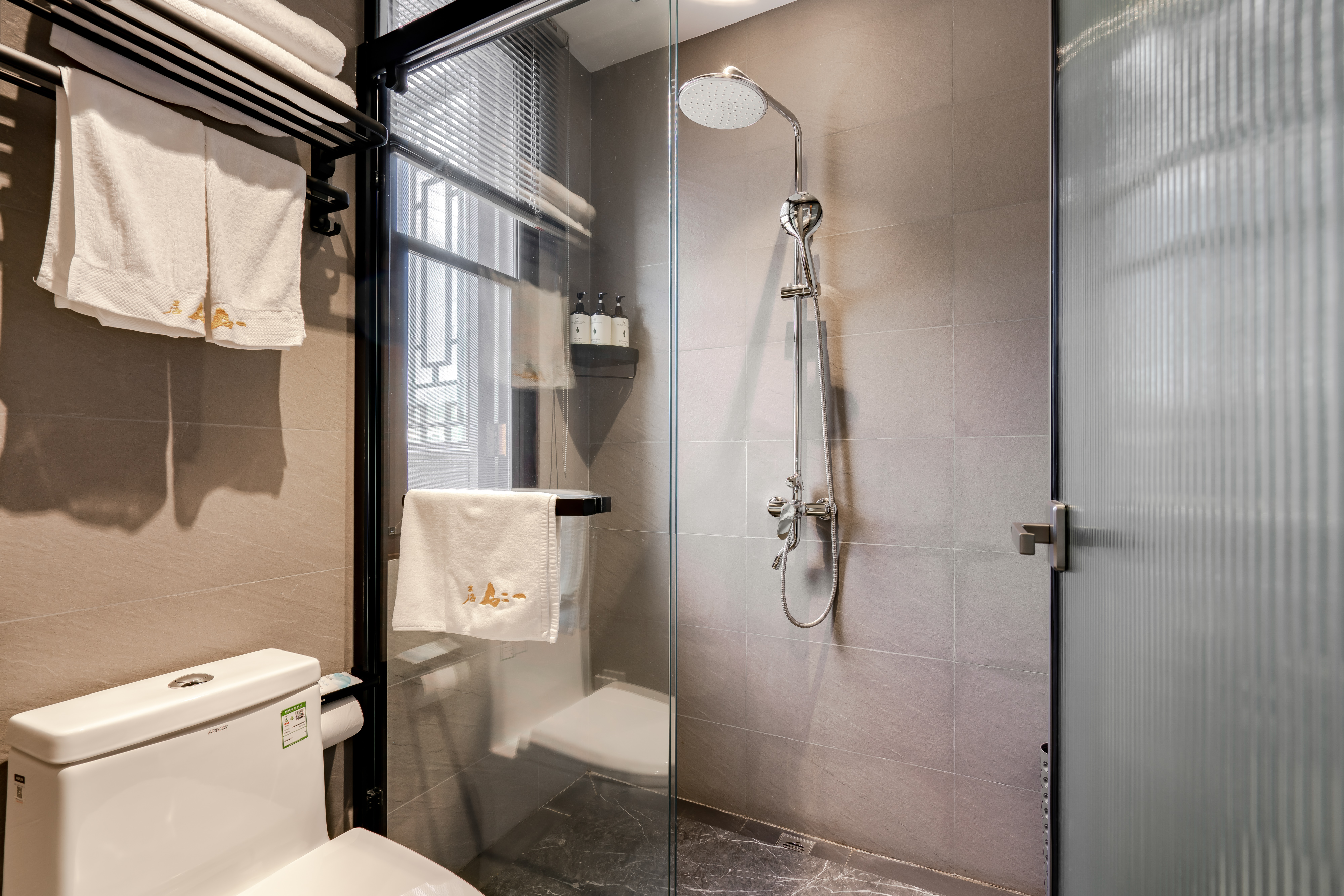 一水·标准间（全屋暖气+戴森吹风机）