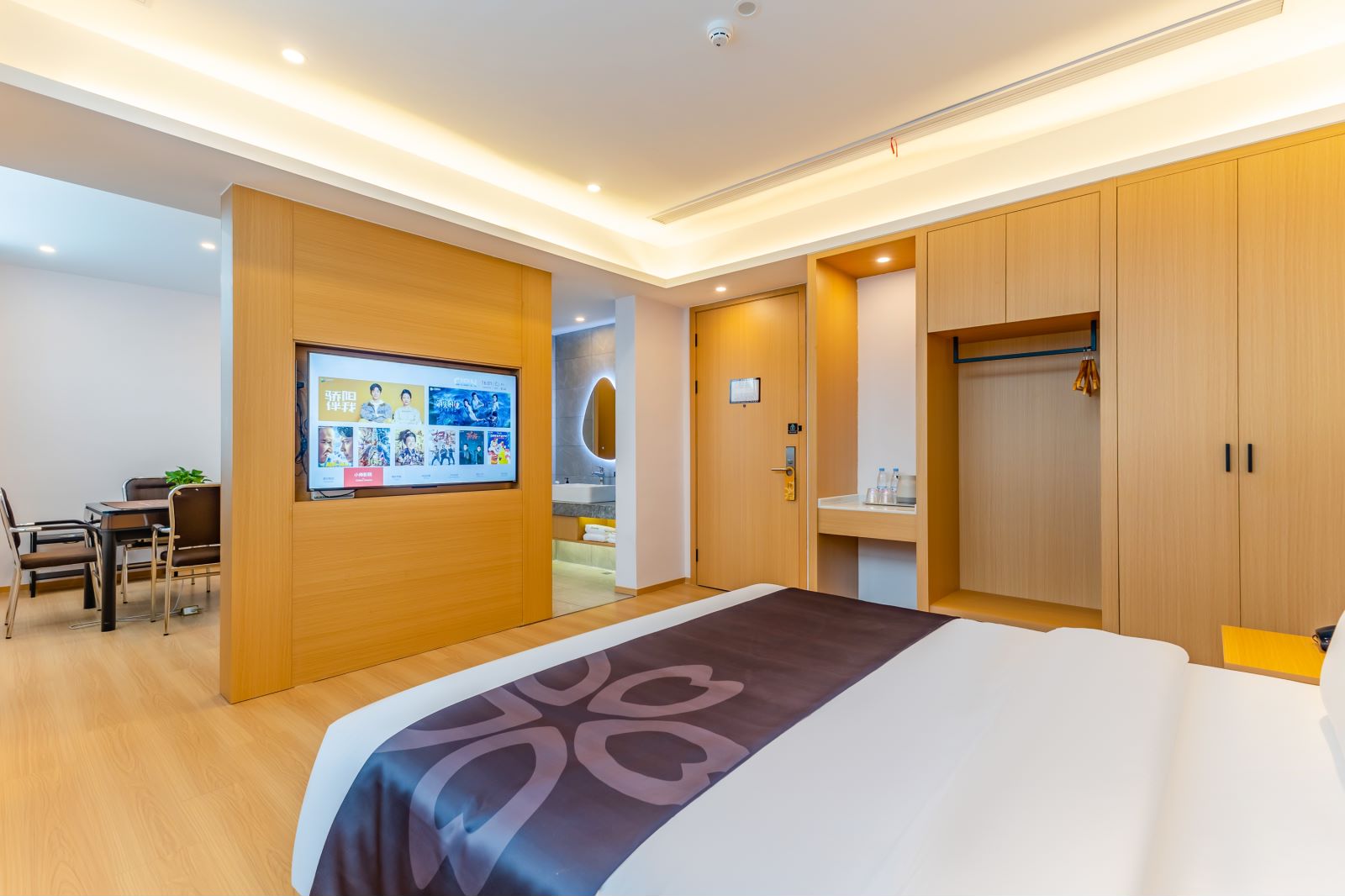 花宿一 娱乐棋牌房