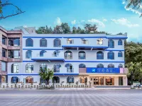 โรงแรม HanTing (สวนเอ๋อไห่ ต้าหลี่) โรงแรมในต้าหลี่